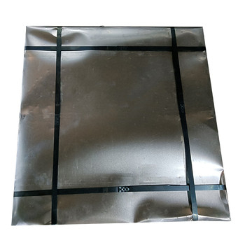 2.2/2.2 T4 T5 T6 سیم پیچ فولادی DR9 DR8 200mm-1250mm عرض